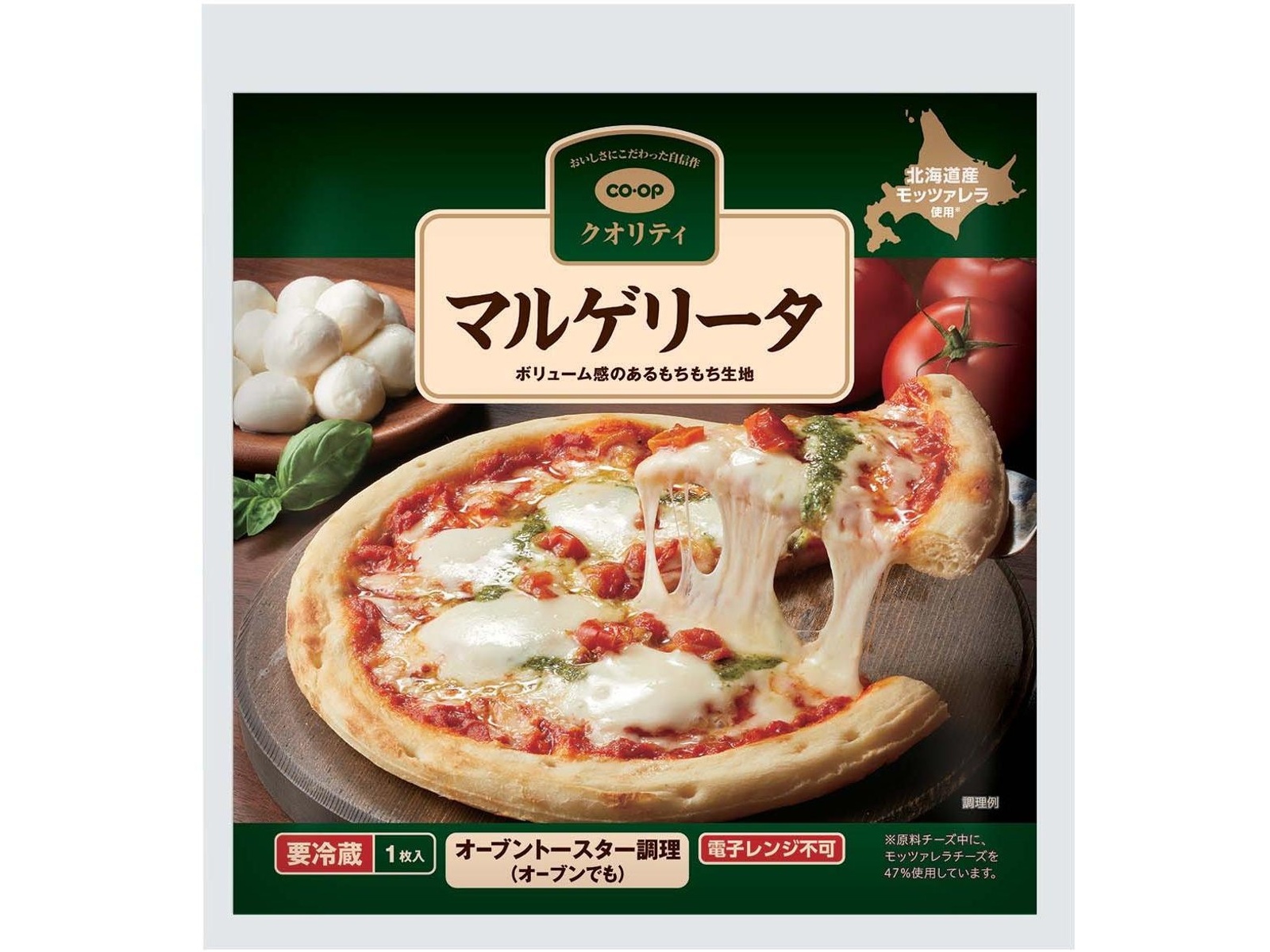 CO・OP マルゲリータ 1枚| コープこうべネット