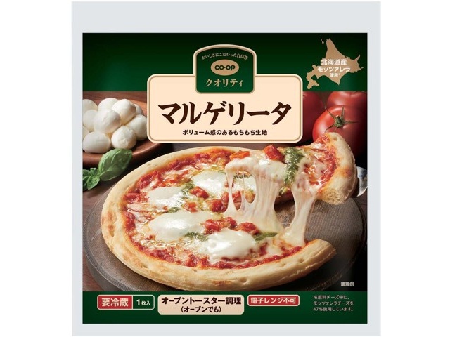 CO・OP マルゲリータ 1枚| コープこうべネット
