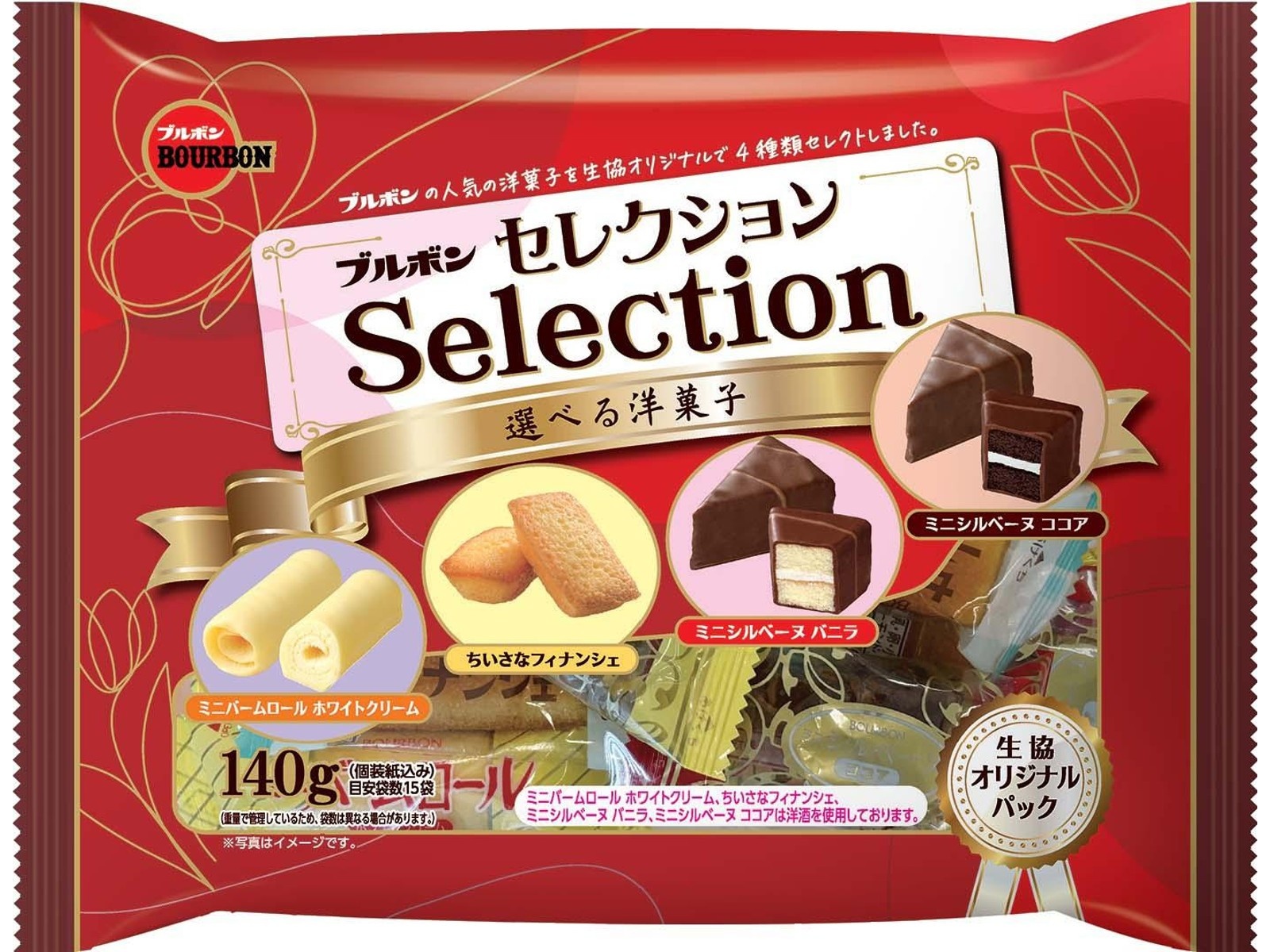 CO・OP ブルボン ブルボンセレクション 140g| コープこうべネット