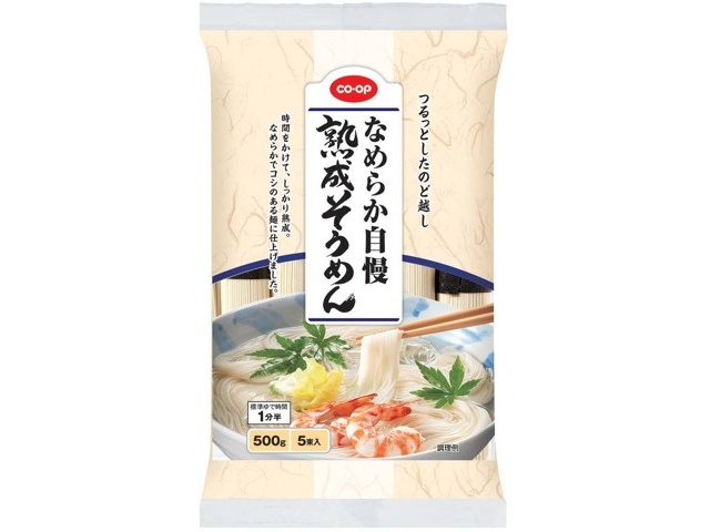CO・OP なめらか自慢熟成そうめん 500g（100g×5束入）| コープこうべネット
