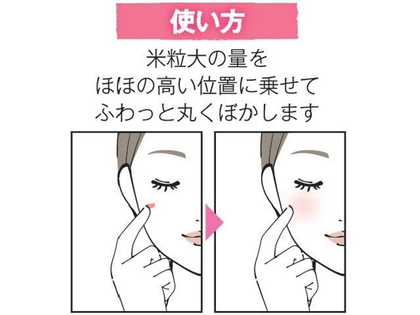 パプラール　UVクリーム　10個 44967-3-