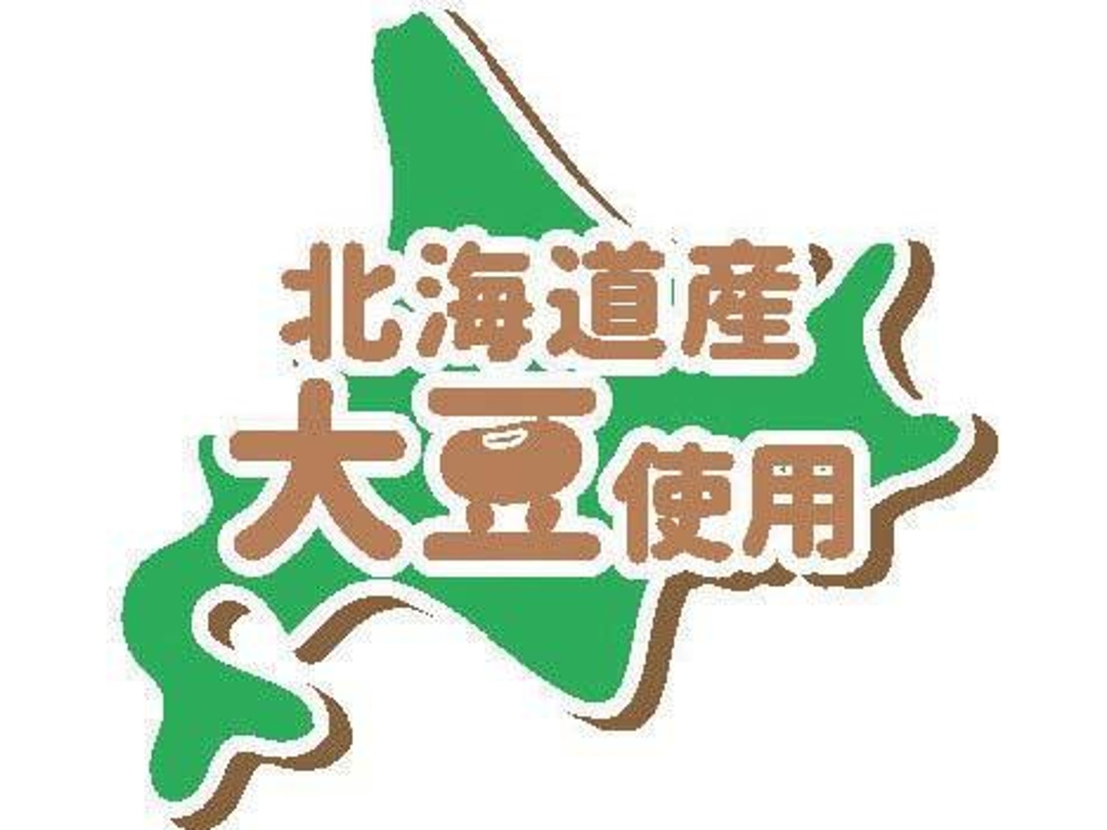 CO・OP おいしさ長持ち絹豆腐 300g| コープこうべネット