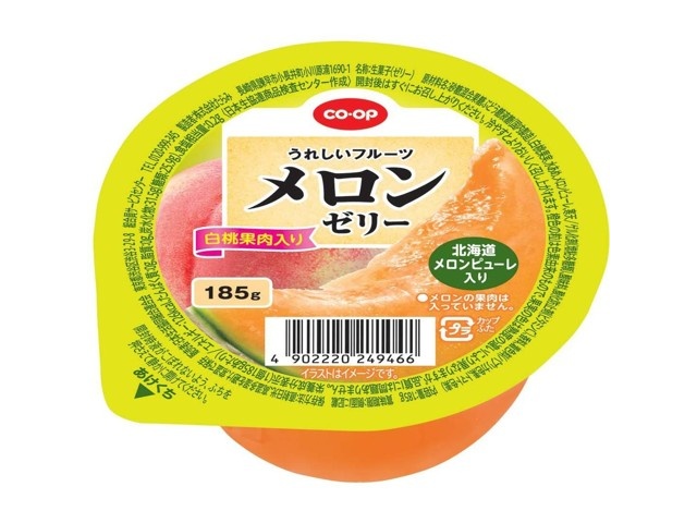 CO・OP うれしいフルーツ メロンゼリー（白桃果肉入り） 185g