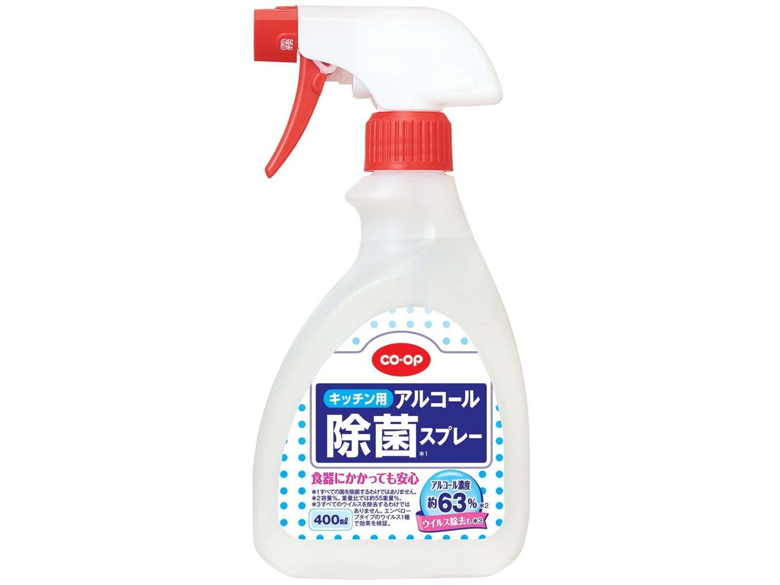 CO・OP キッチン用アルコール除菌スプレー スプレー 400ml| コープ