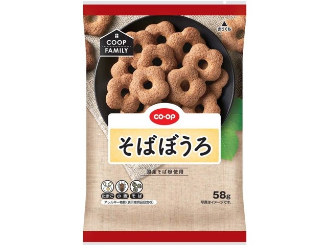CO・OP そばぼうろ 58g| コープこうべネット
