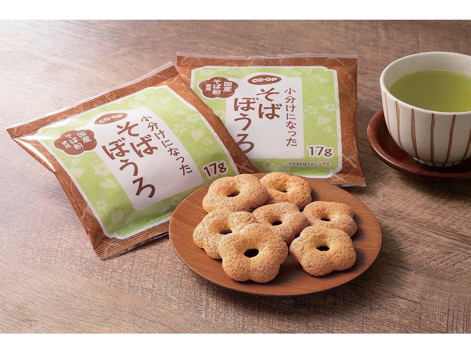 ぐりこげんたうろすページ CHRIS KING* nothreadset 1inch (black/SV) - BLUE LUG ONLINE STORE