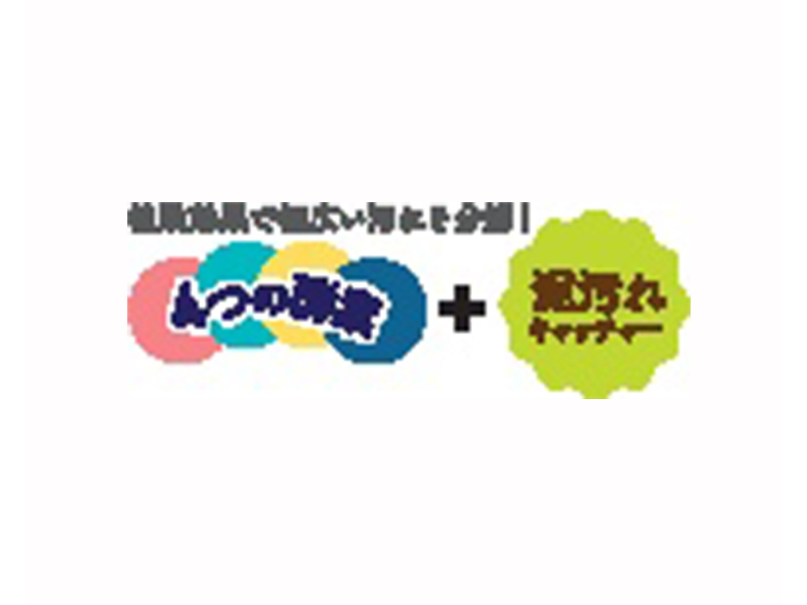 CO・OP セフターENERGY(エナジー)強力洗浄 つめかえ用 1000g×6コ