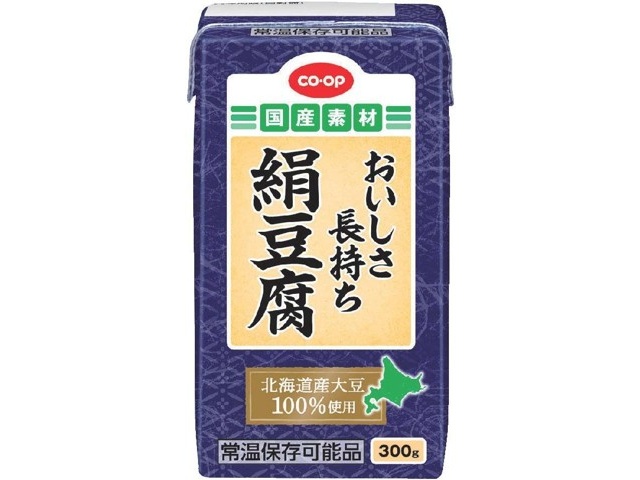 CO・OP おいしさ長持ち絹豆腐 1ケース(300g×12個入)| コープこうべネット