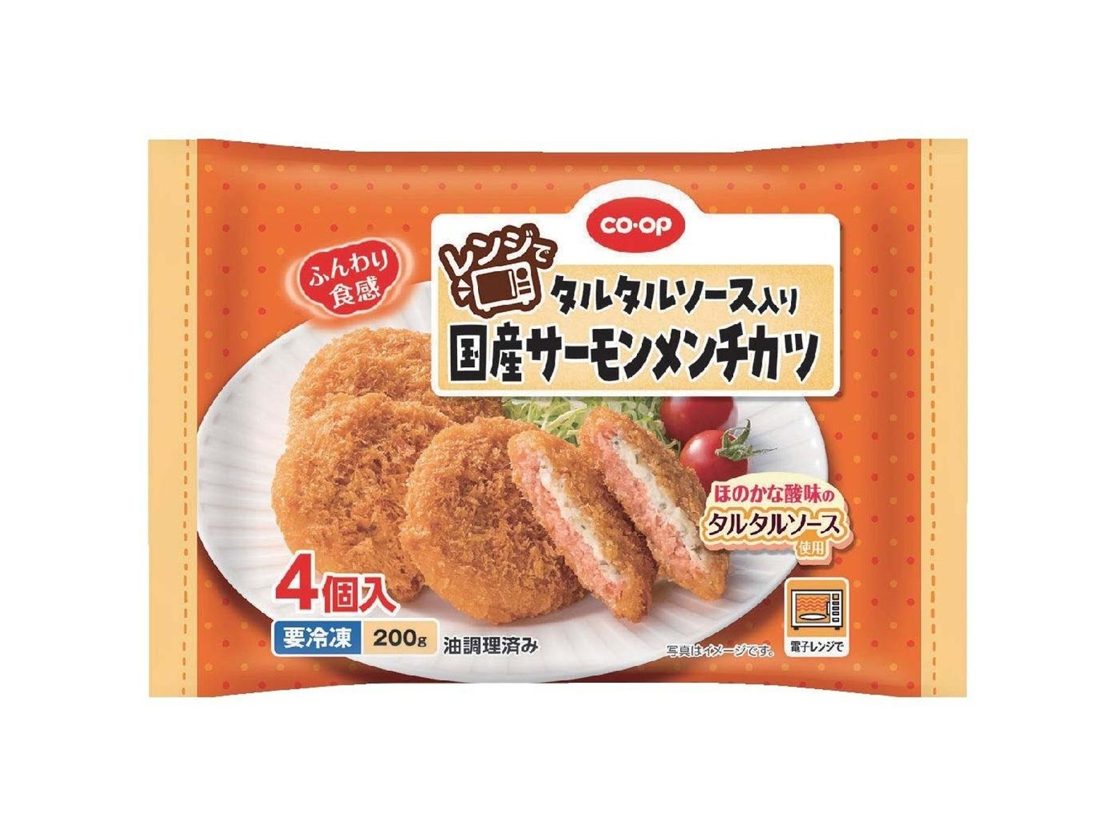 CO・OP タルタルソース入り国産サーモンメンチカツ 4ｺ入(200g)| コープ