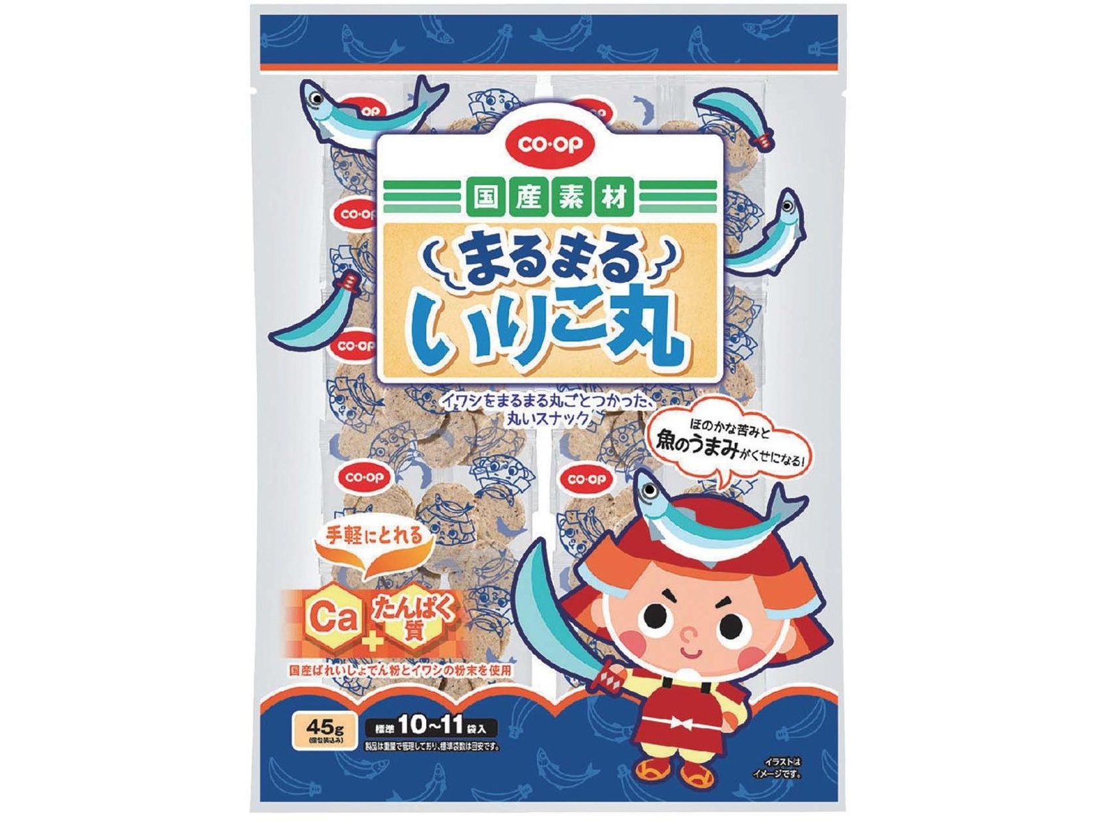 CO・OP 【297Pで交換】 まるまるいりこ丸 45g(個包装込み)| コープ