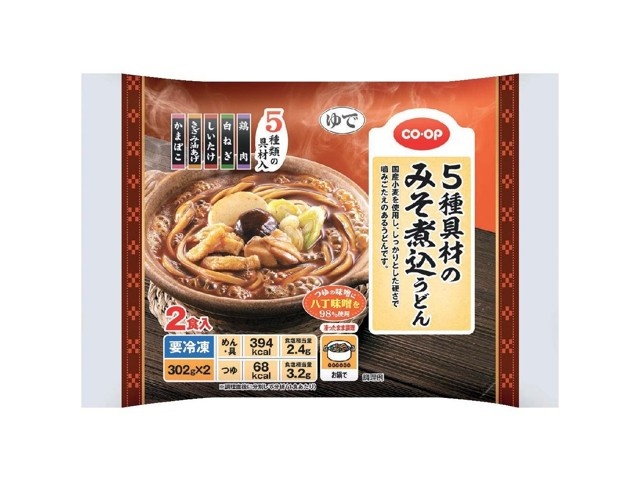 CO・OP 5種具材のみそ煮込うどん 2食入(302g×2)| コープこうべネット