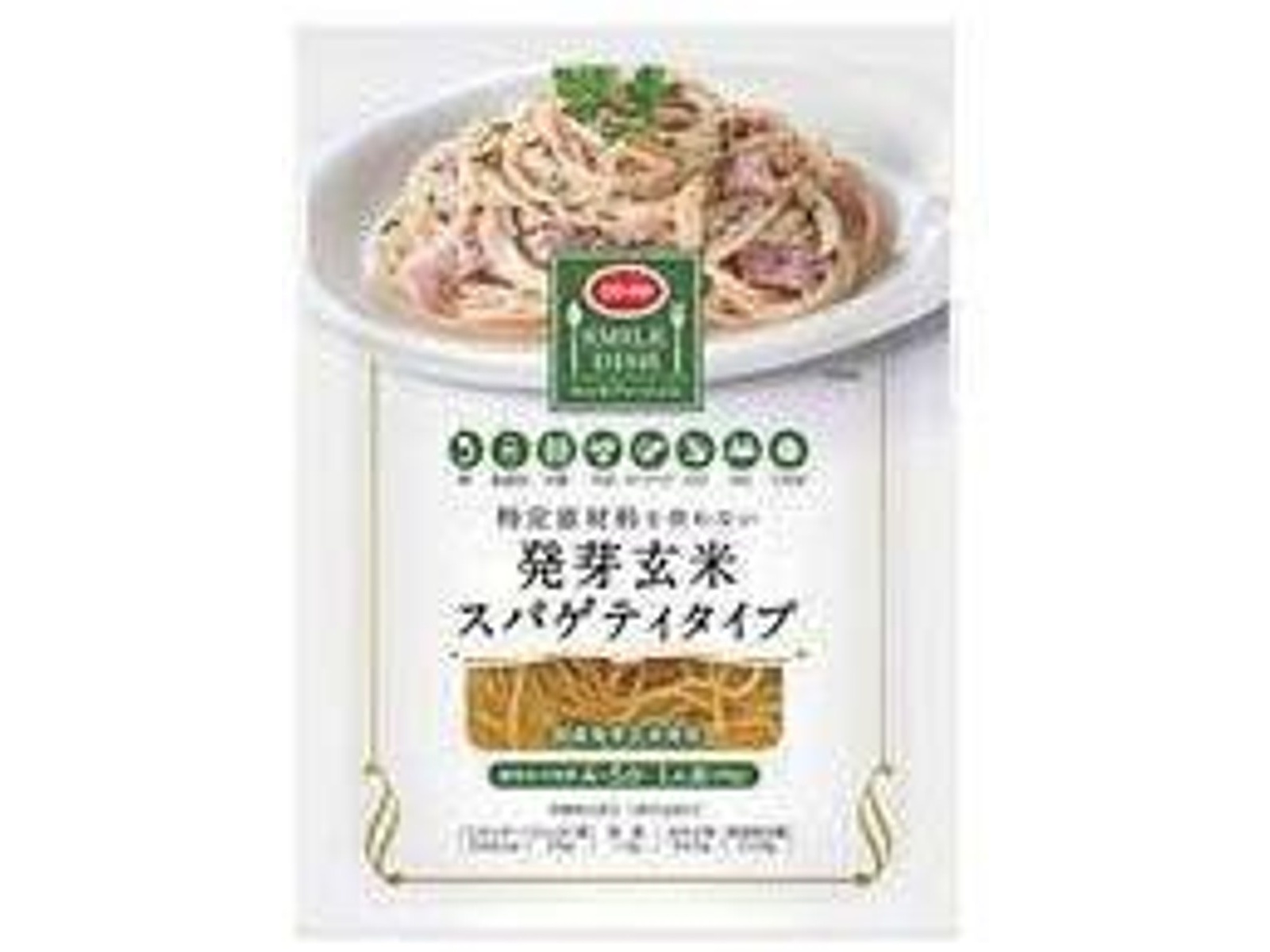 CO・OP 特定原材料を使わない 発芽玄米スパゲティタイプ 90g| コープ