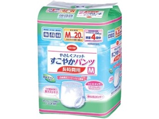 大人用おむつ | 商品一覧 | コープこうべネット