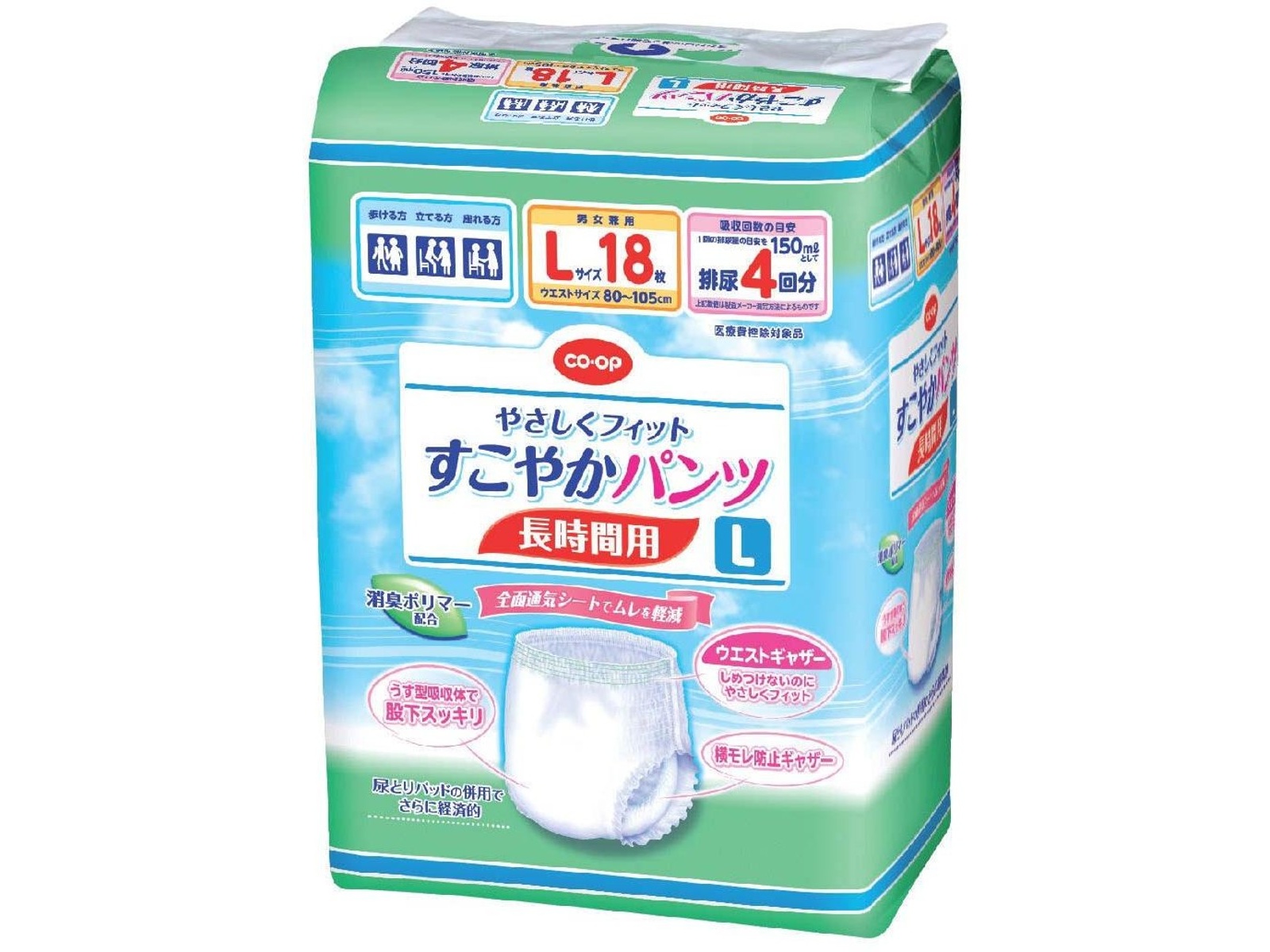 CO・OP やさしくフィットすこやかパンツ長時間用 L 18枚入| コープ