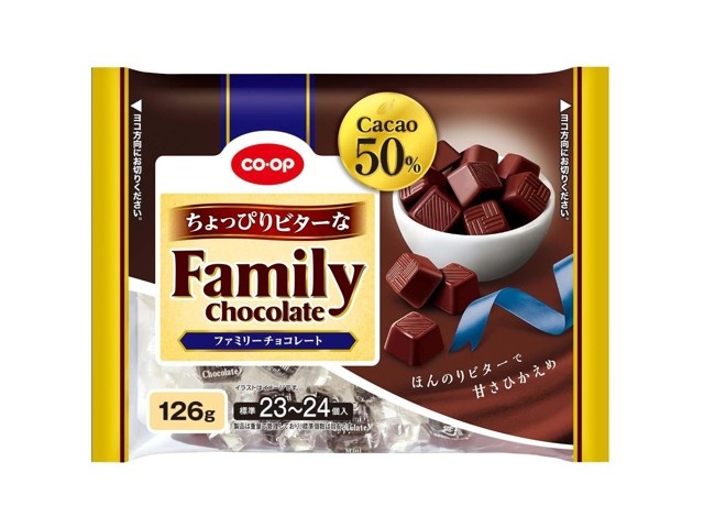 CO・OP ちょっぴりビターな ファミリーチョコレート(カカオ50