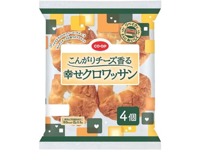 CO・OP こんがりチーズ香る幸せクロワッサン 4コ| コープこうべ