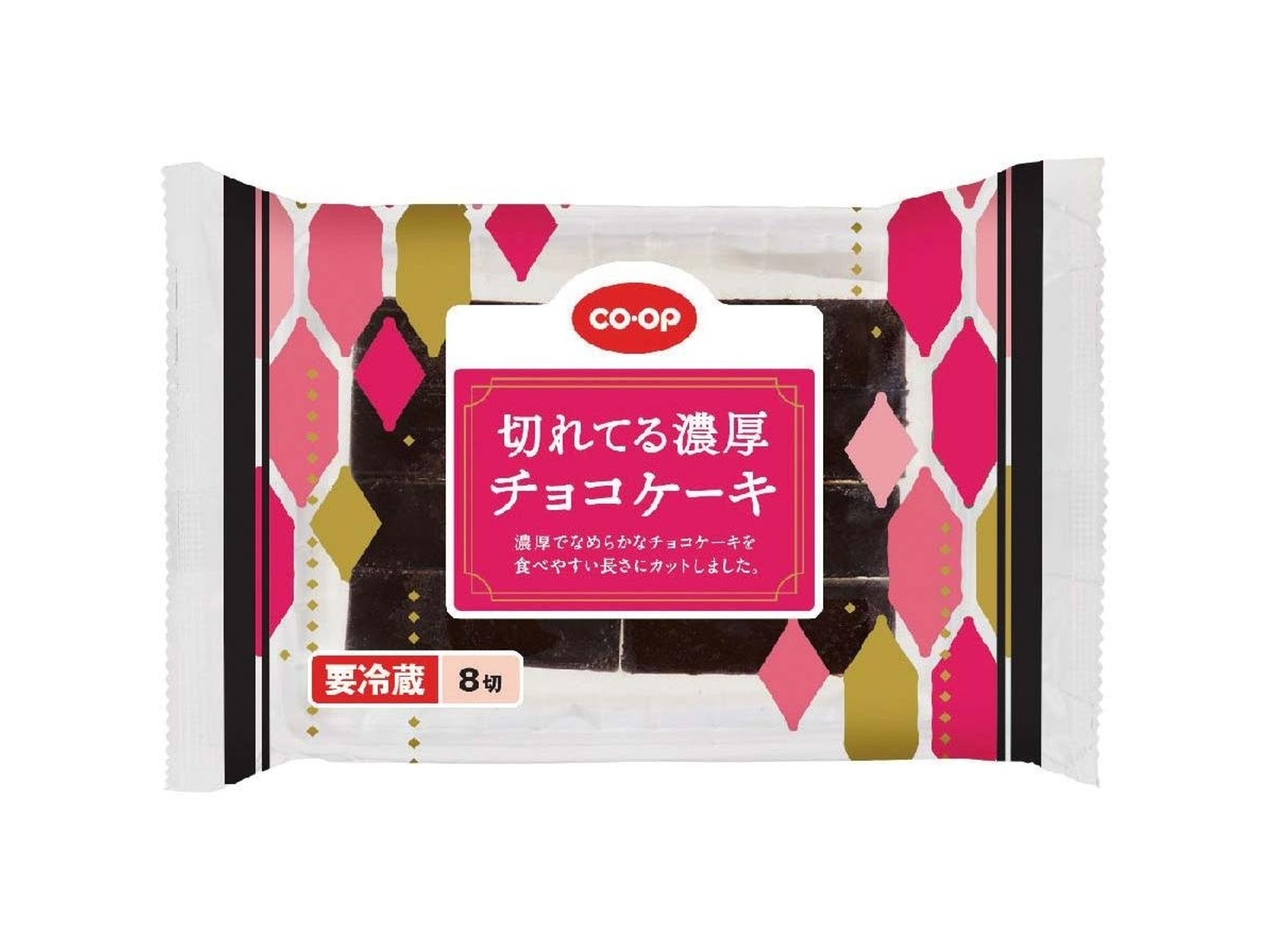 CO・OP 切れてる濃厚チョコケーキ 8切入 | コープこうべネット