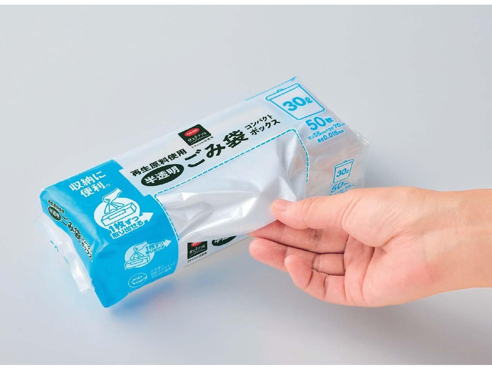 mayp up 30袋maypup/mayp-up/メイプアップ メイプアップ MAYP UP 30包 メイプアップ MAYP-UP 2.5g×30包入 mayp up