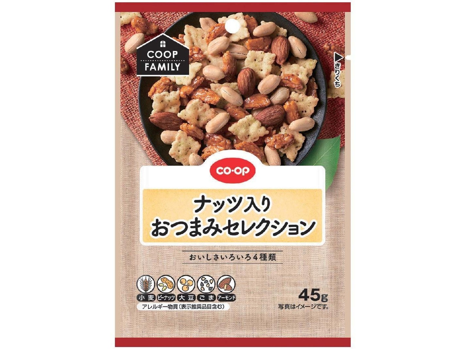 CO・OP ナッツ入りおつまみセレクション 45g| コープこうべネット