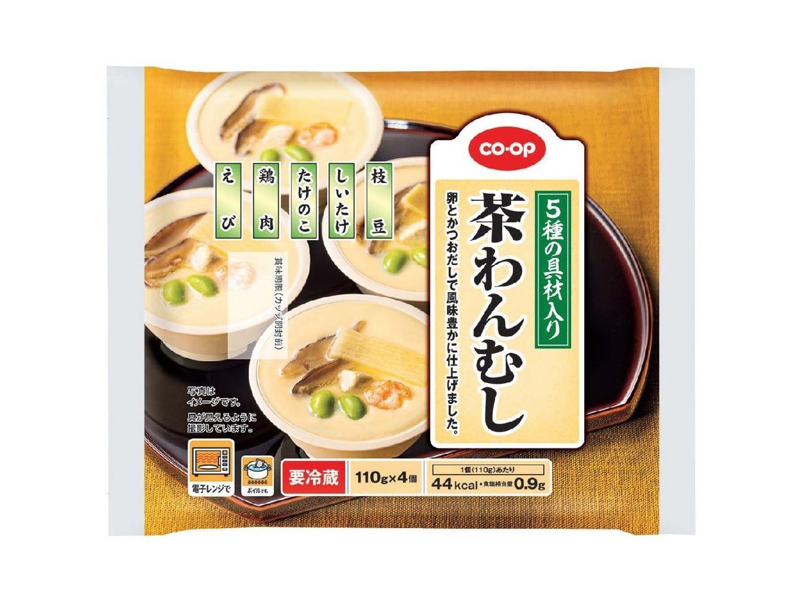 【ちゃわんむし】 CO・OP 5種の具材入り 茶わんむし 440g（110g×4コ