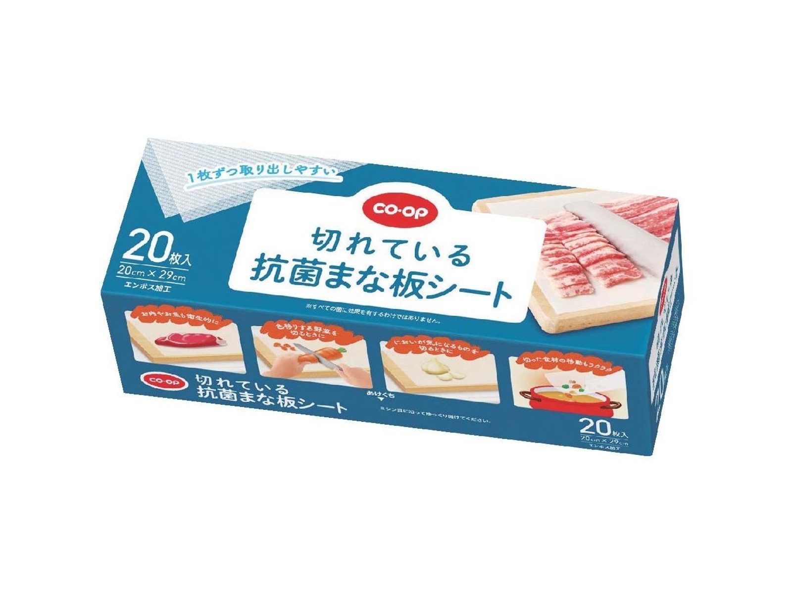 カット無し、アラブ首長国連邦、マナマ、美術シート cbj_s110_er CO・OP 切れている抗菌まな板シート 20枚入 | コープこうべネット