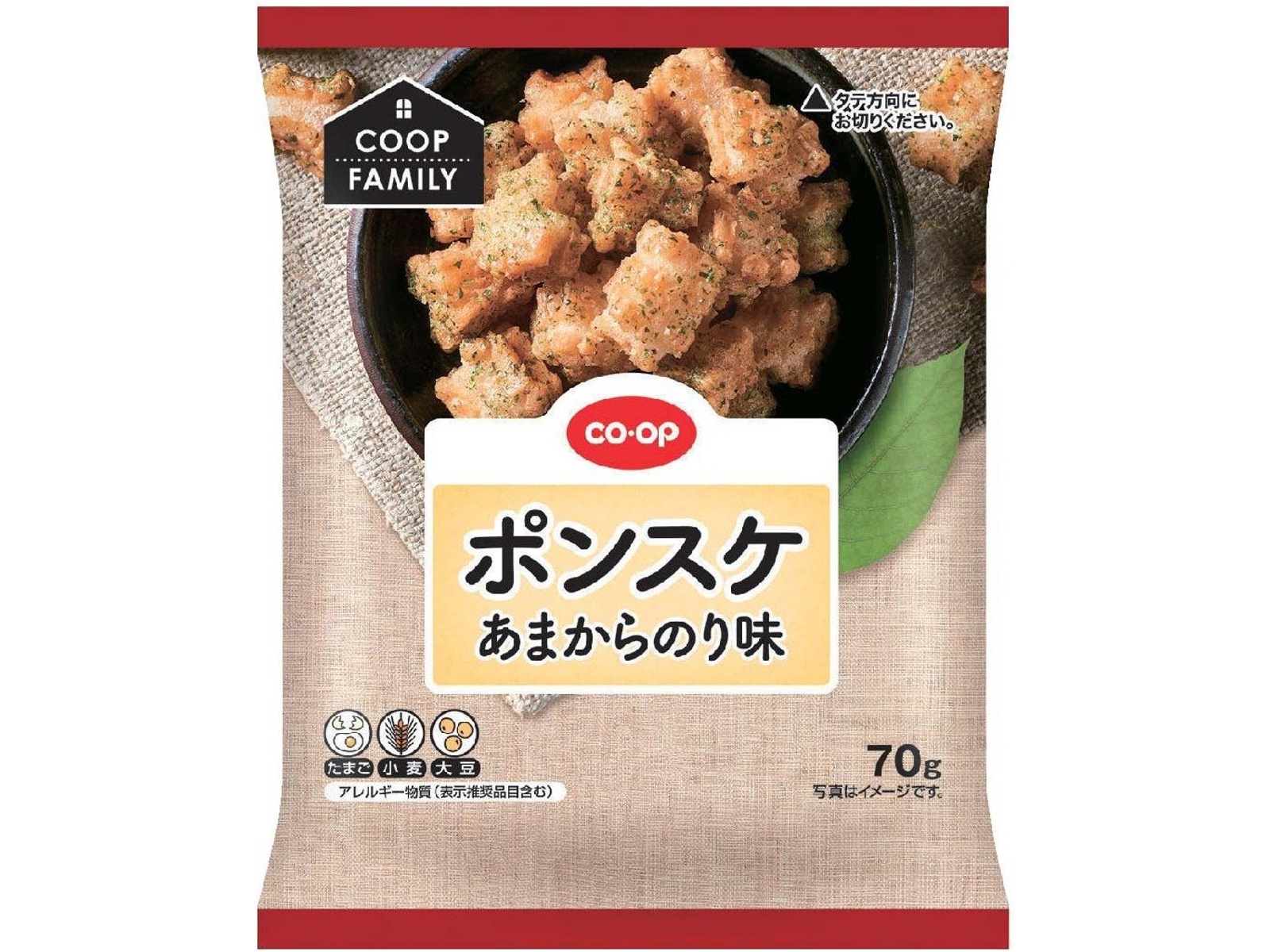 CO・OP ポンスケ(あまからのり味) 70g | コープこうべネット