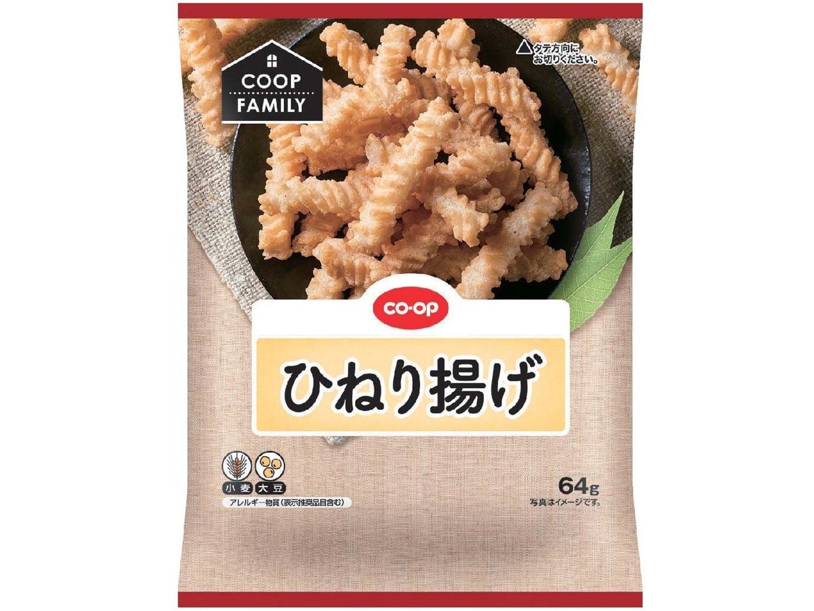 ⭐︎ひねりあげ⭐︎ CO・OP ひねり揚げ 64g | コープこうべネット