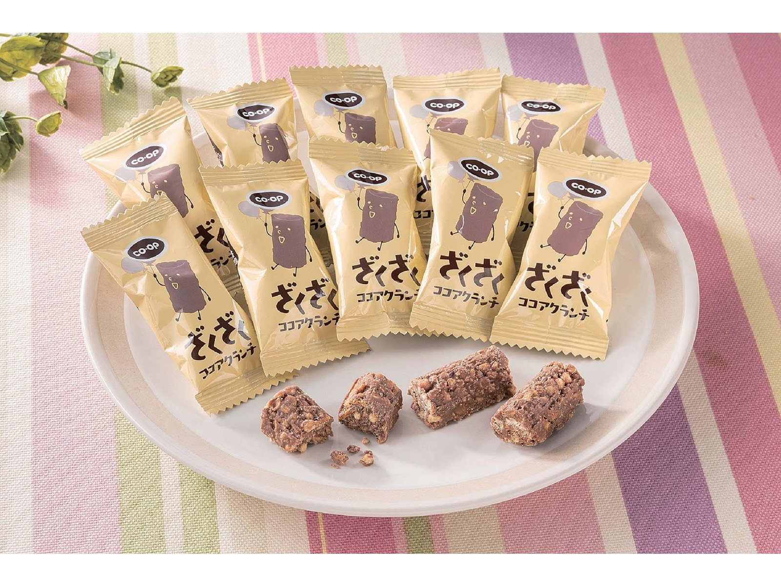 ごごごご出品 CO・OP ざくざくココアクランチ 81g（個包紙込み）| コープこうべネット