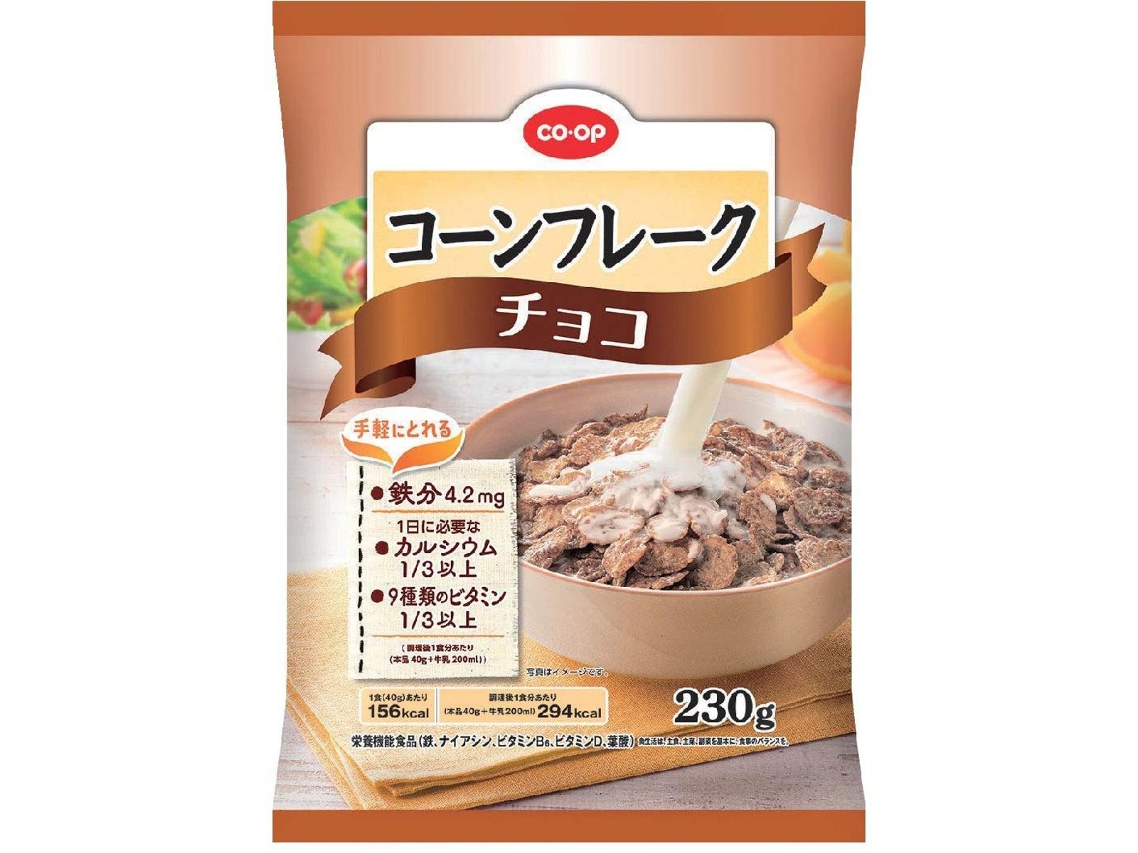 CO・OP コーンフレークチョコ 230g| コープこうべネット