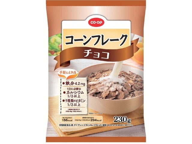 CO・OP コーンフレークチョコ 230g| コープこうべネット