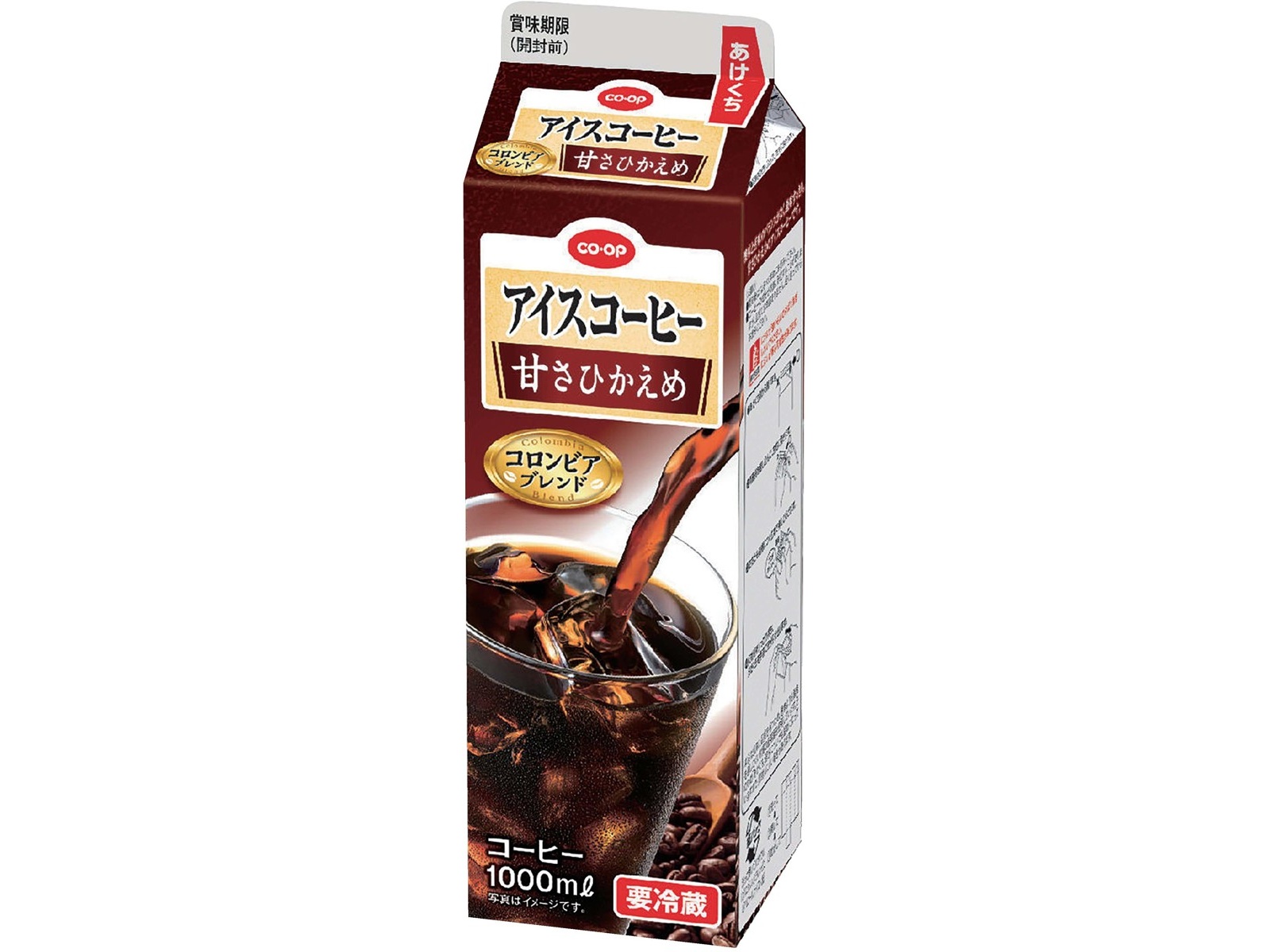 CO・OP アイスコーヒー甘さひかえめ 1000ml | コープこうべネット
