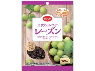 サラヤ ラカント低糖質3種のスイートナッツ 10袋| コープこうべネット