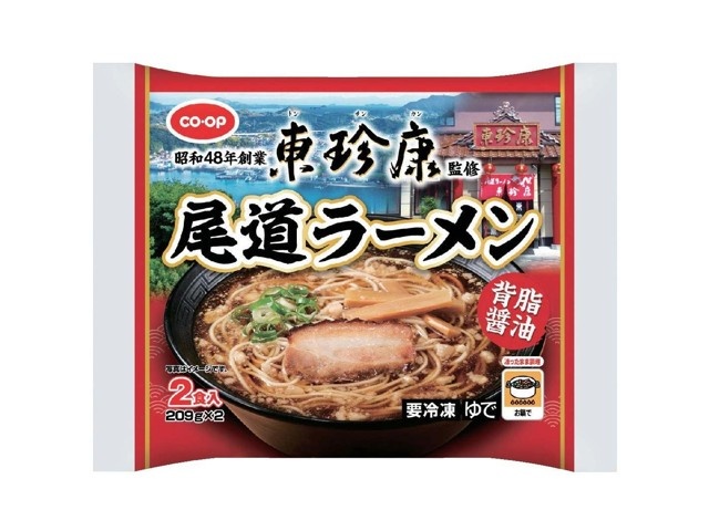 CO・OP 東珍康監修 尾道ラーメン 背脂醤油 2食入(209g×2)| コープ