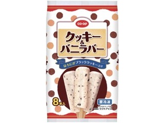 赤城乳業 ガツン、とみかん(1本増量) 1箱（58ml×5+1本入