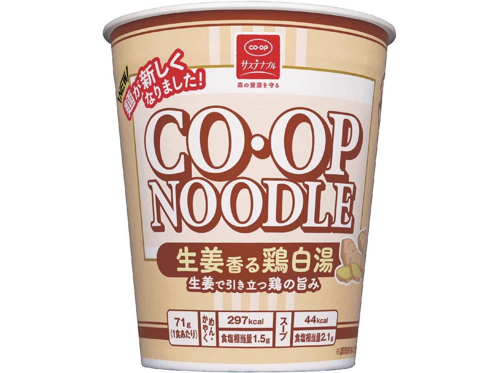 CO・OP コープヌードル生姜香る鶏白湯 1食 | コープこうべネット