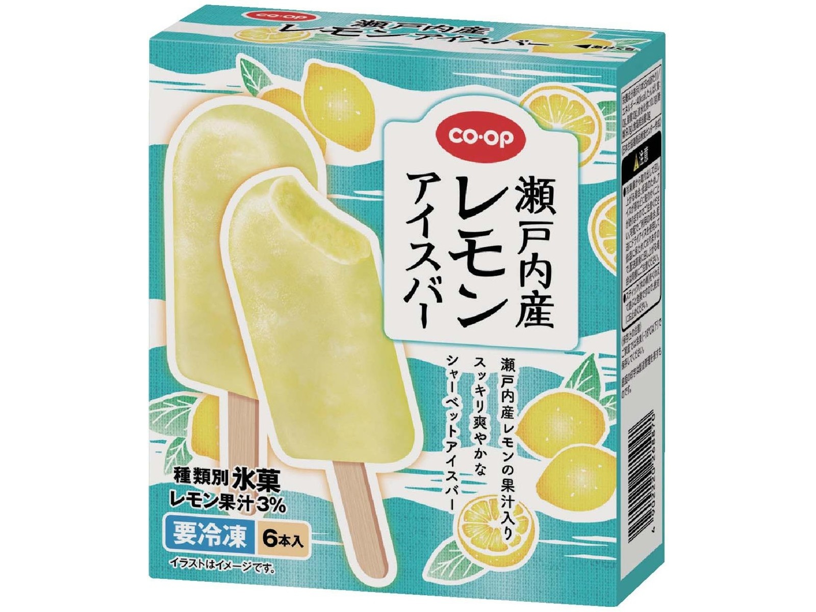 CO・OP 瀬戸内産レモンアイスバー 1箱（55ml×6本入） | コープこうべネット