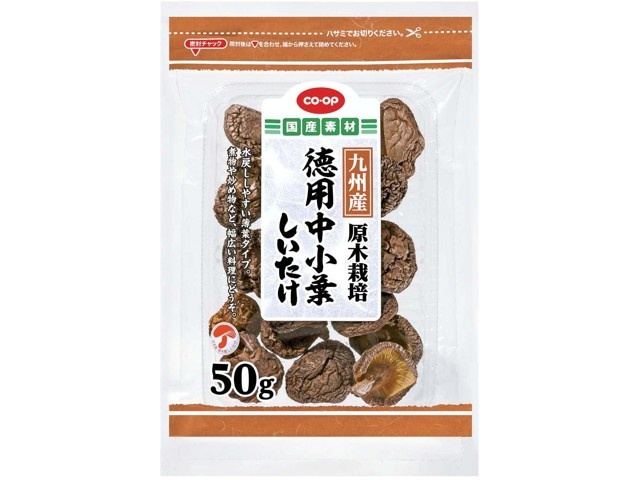CO・OP 九州産徳用中小葉しいたけ 50g| コープこうべネット