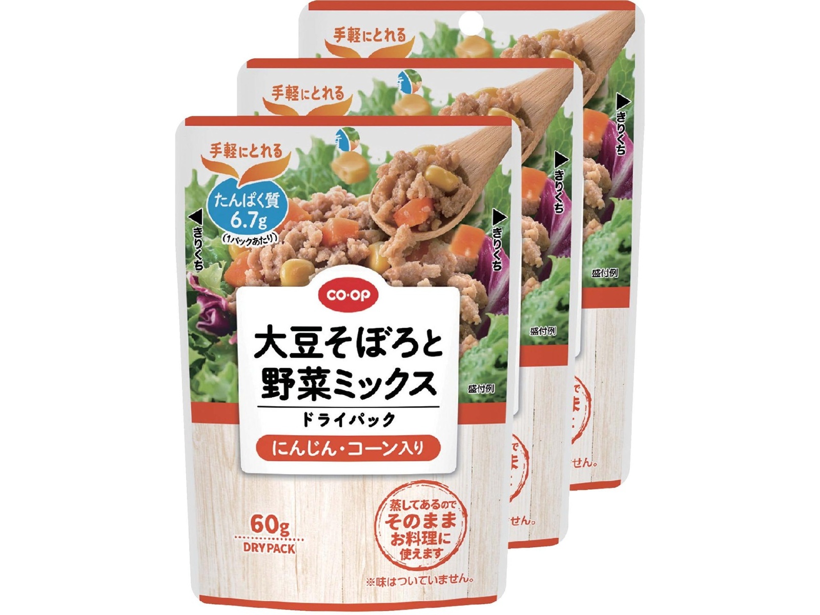 CO・OP 大豆そぼろと野菜ミックスドライパック(にんじん・コーン入り