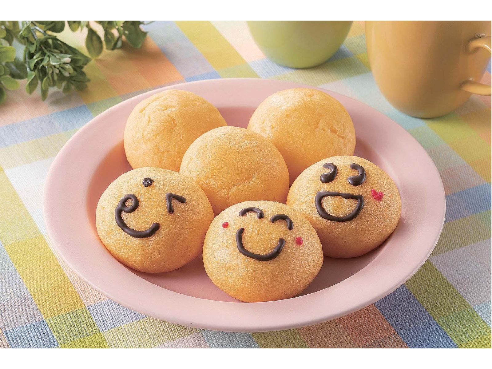 CO・OP 朝の応援食 もっちりたまごパン 1箱（10ｺ入） | コープこうべネット