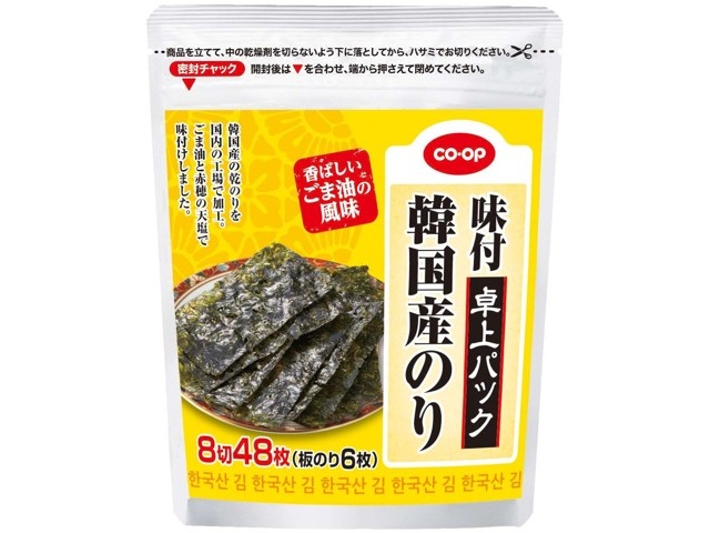 CO・OP 卓上パック 味付韓国産のり 8切48枚（板のり6枚）| コープ