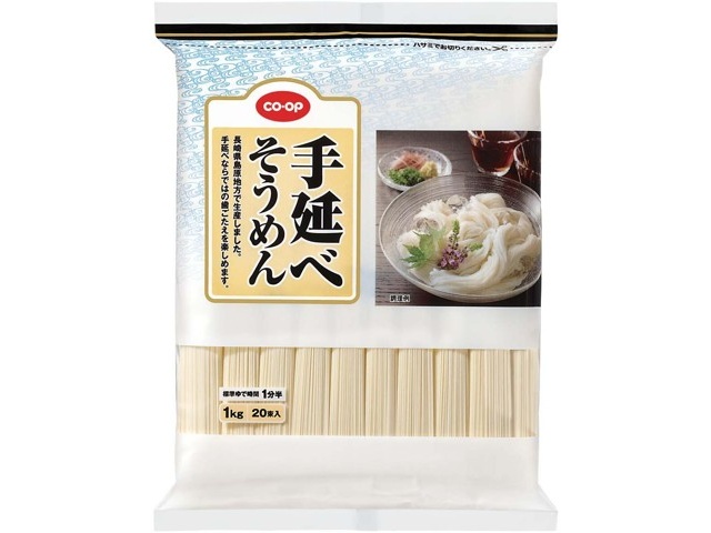 CO・OP 手延べそうめん 1kg（50g×20束入）| コープこうべネット
