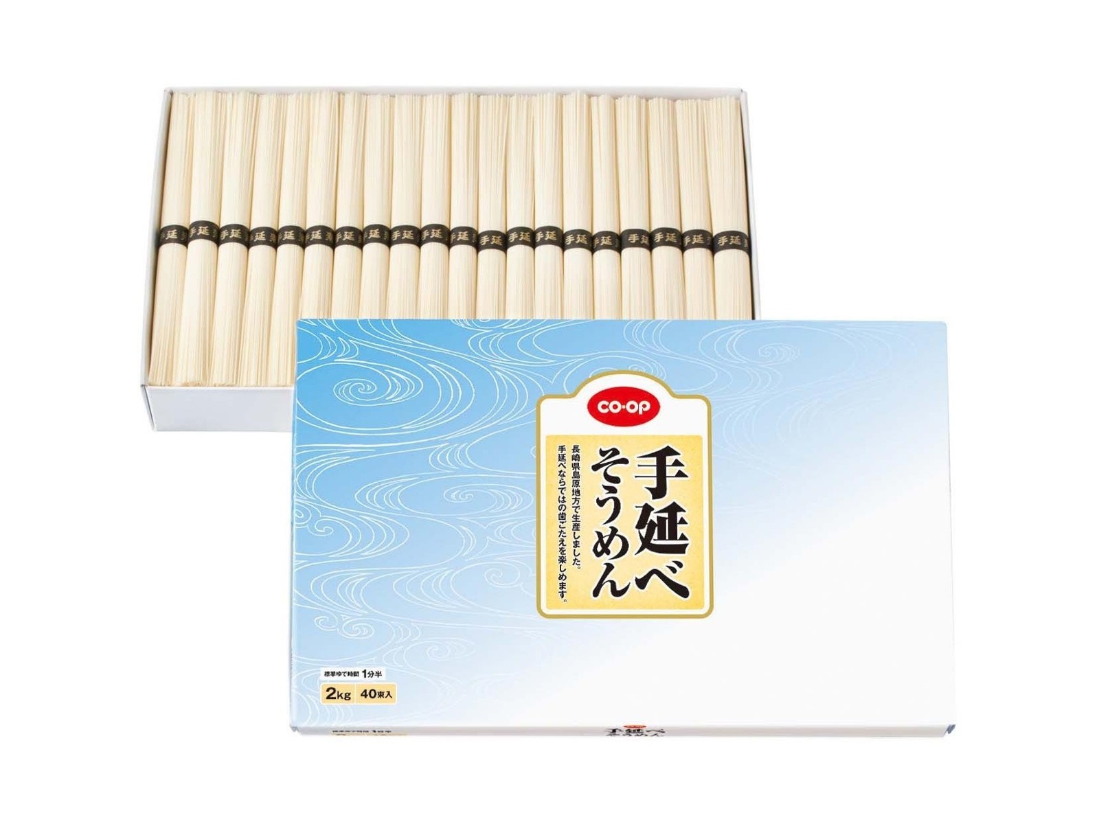 CO・OP 手延べそうめん 2kg（50g×40束入）| コープこうべネット