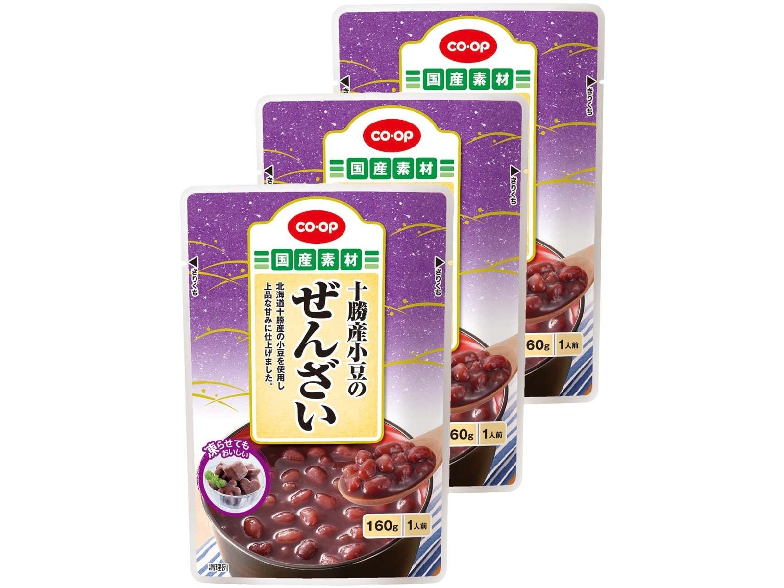 あずき 紅豆 小豆 紅小豆 約400g 中国産 : ハッピーライフ