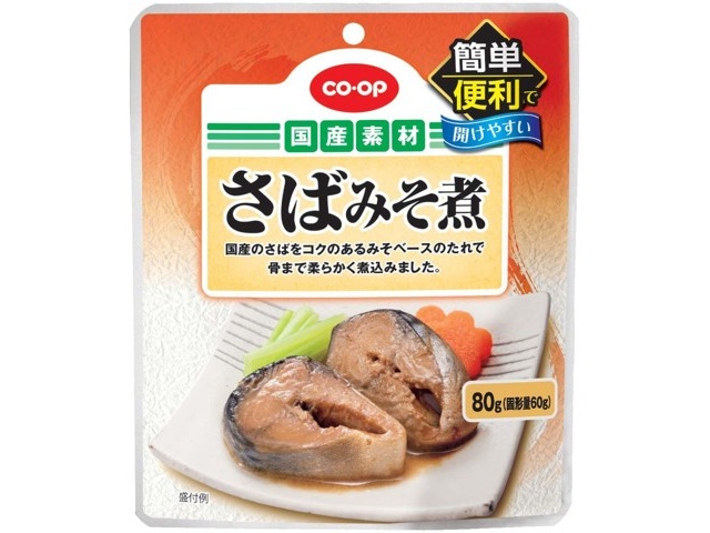 さばみそページ CO・OP さばみそ煮 80g（総量）| コープこうべネット