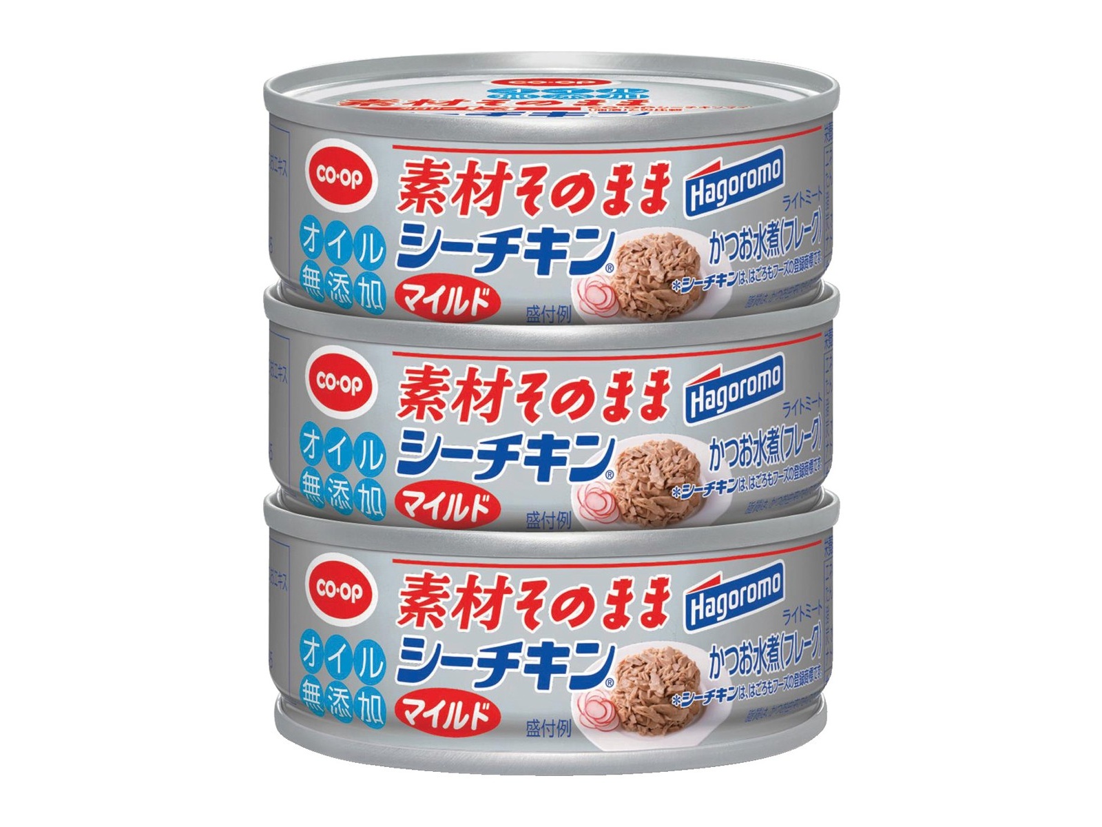 coop \u0026はごろもシーチキンマイルド70g×3 計72個箱売り総重量〜99g