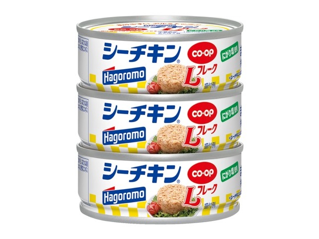 送料無料 ギフト CO・OP ＆はごろも シーチキン Lフレーク 70g（総量）×3缶組 魚介類(加工食品)