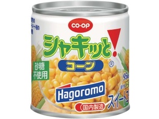 Umios さんま蒲焼 100g(総量)×3缶組 | コープこうべネット
