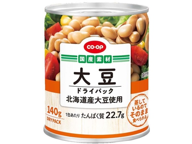 【新品未開封】このこのごはん ドライフード 1kg 3袋セット 新品未開封】このこのごはん 3袋
