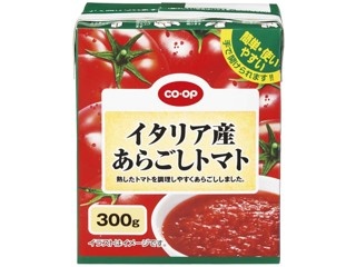 ハインツ トマトケチャップ逆さボトル 460g | コープこうべネット