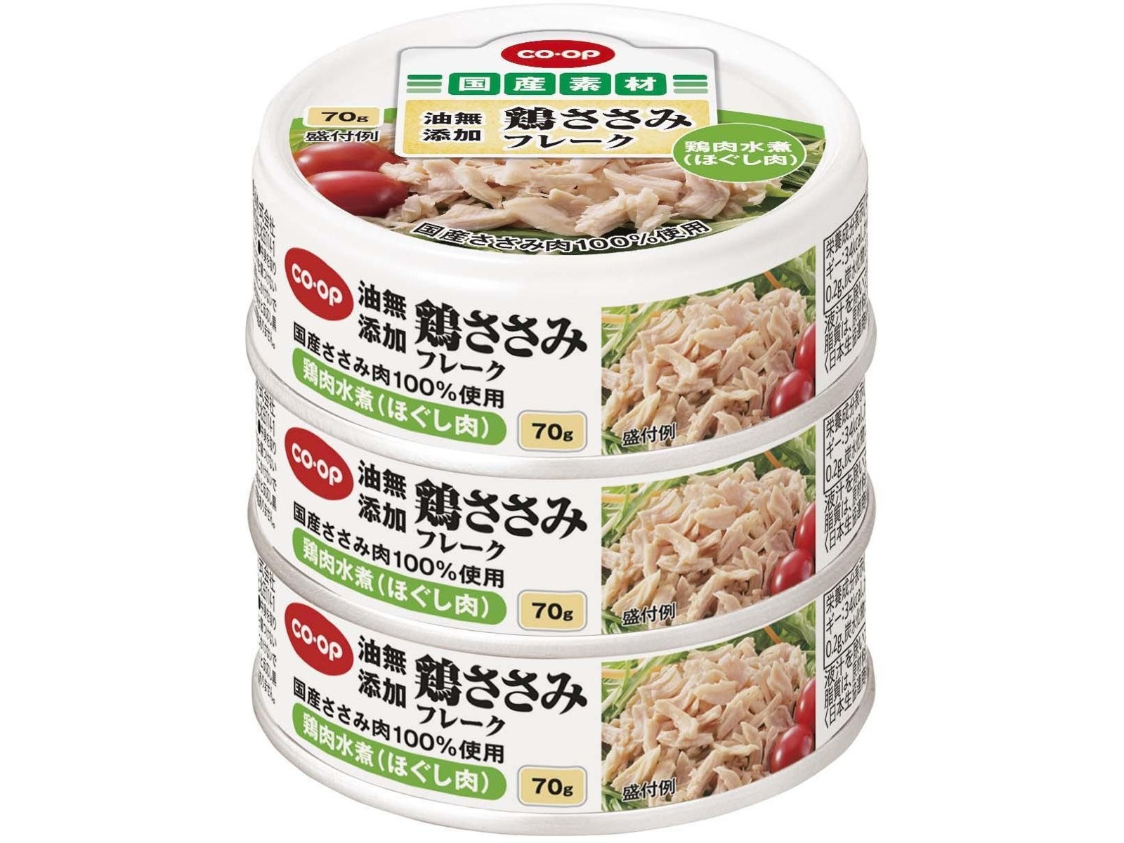 低脂肪　11缶　無添加　鶏肉　とりささみ　缶詰　いなば　鶏ささみ　加工食品　国産　食塩